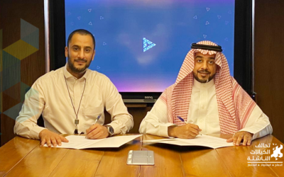 اتفاقية لإطلاق استراتيجية تسويقية لتعزيز المكانة التنافسية للشركات السعودية الناشئة