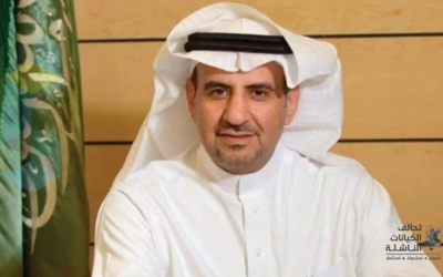 نائب وزير الصناعة: قطاع التعدين السعودي سيسهم في تحقيق رؤية المملكة 2030 بجذب الاستثمارات المحلية والدولية